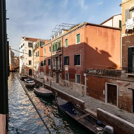 Pozzo D'oro 1 Canal View *